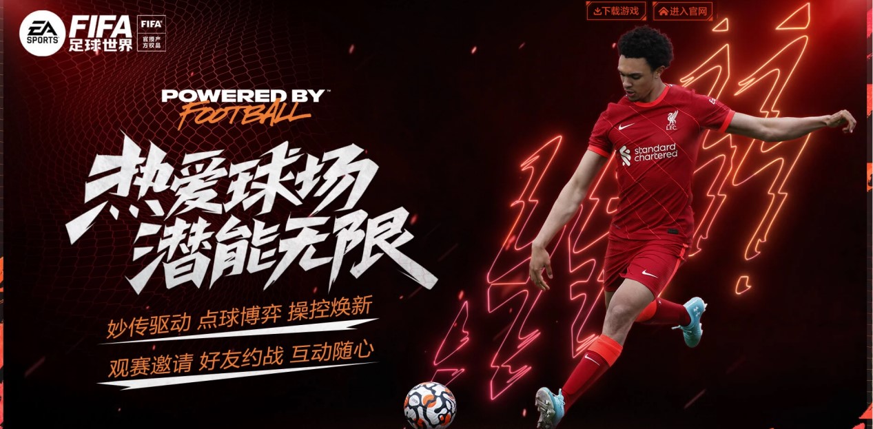 戈贝尔狂砍19+25，比斯利火热27+2，快船遗憾告负：西部第七易主.